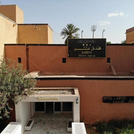 Hotel Antar Beşar Dış mekan fotoğraf