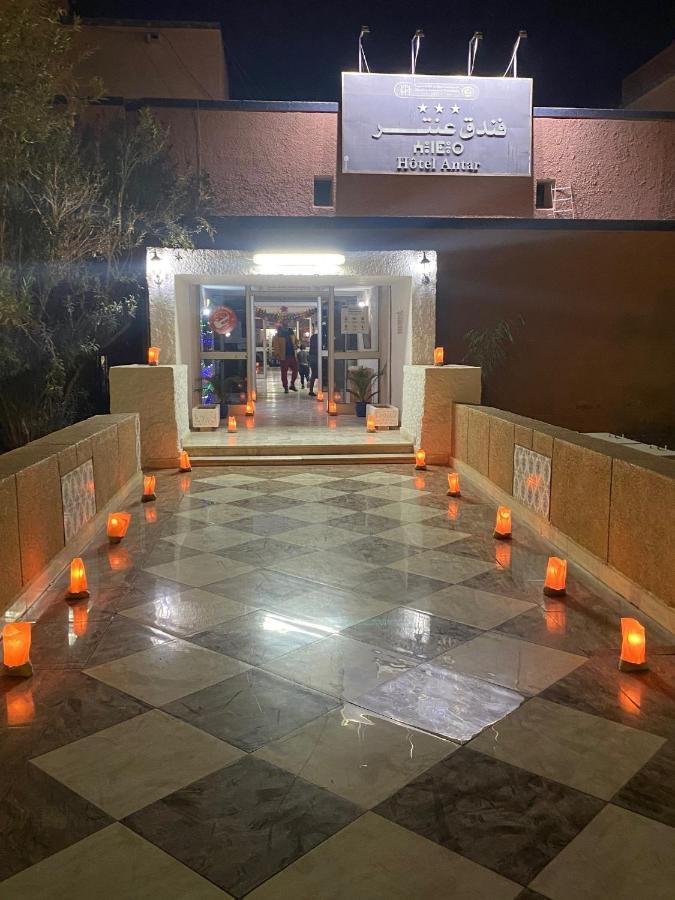 Hotel Antar Beşar Dış mekan fotoğraf